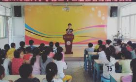 通州湾恒兴小学“六个一工程”推普