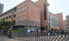 杭州一小学学生集体请假：已全员复课 闹事家长均为公职人员