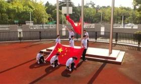 南通市二初中举行“向国旗敬礼，做合格敬孺传人”主题活动