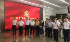 满载收获再出发，主题教育活动，南京教育人这么做！ 
