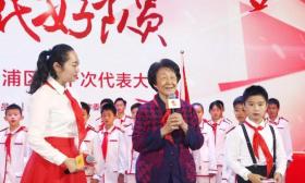 骄傲！镇江人于漪被授予“人民教育家”国家荣誉称号！ 