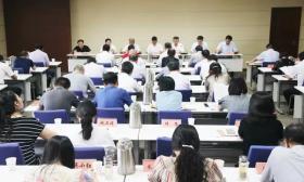 教育系统掀起“不忘初心 牢记使命”主题教育热潮 
