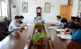 南通田家炳中学召开“不忘初心 牢记使命”主题教育部署会 