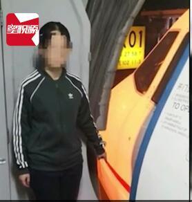 女大学生向飞机机坪丢硬币祈福 自称不知行为违法