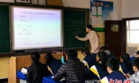 新中国成立70年来青海学龄儿童入学率翻7番