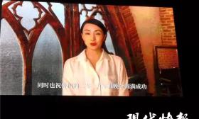 火了！“英子妈”给南大新生录视频啦：珍惜与南大的缘分！