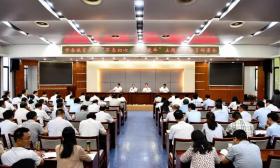 市委教育工委召开“不忘初心、牢记使命”主题教育动员部署会 