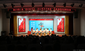 十年磨一剑 经典展生机 市第十届经典诵读活动现场决赛鸣金 