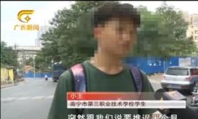 广西某学校因新生太多导致宿舍紧张，让老生推迟上课，这合理吗？
