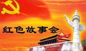 南通市通州区实验幼儿园：欢乐实幼行，浓浓爱国情 