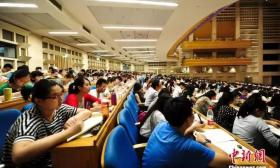 2020年考研今起预报名，这些信息考生要注意 
