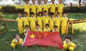 仇湖幼儿园：小小的心，大大的国