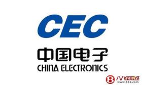 国电 子系统 技术 有限公司 1975