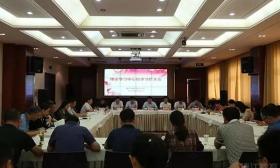 镇江市教育局党委召开理论学习中心组学习扩大会 