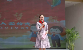 南山湖小学：宜美少年开蒙智，童心向党梦启航