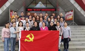 通师三附：缅怀历史不忘初心，牢记使命聚思前行 