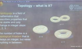 牛！南外校友陈谐获得世界科学界“奥斯卡奖” 