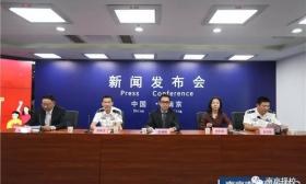 南京宣布：10月1日晚700架无人机表演、焰火观赏，带孩子来看！