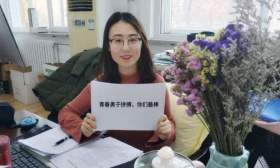 浙大近3万人报考，南大87％的人淘汰，你的考研名校梦还在吗？