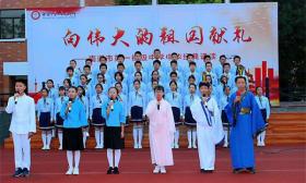 南通市一初中：诵中华经典，颂伟大祖国 