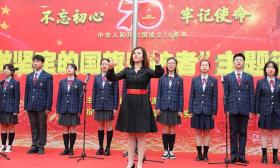 你知道吗？五星红旗的设计者来自鼓楼这所学校！ 