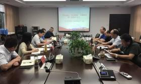 扬州市教育局党委开展“不忘初心、牢记使命”主题教育第一阶段集中学习研讨 