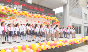 沈阳小学生用最美童声歌颂祖国 送上真挚祝福
