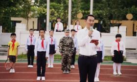 城中小学三里墩校区：我们爱你，中国