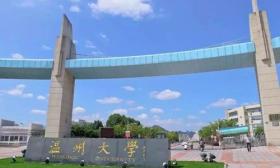 加快 推进 具有 鲜明 地域