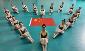 南京市中华中学，120岁生日快乐！ 