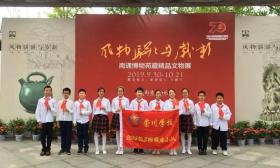 南通崇川学校：“祖国妈妈，我爱您”红领巾启航行动 