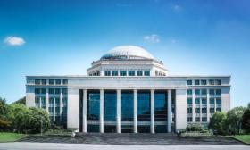 根据 浙江省事业单位公开招聘人员暂行办法 规定 浙江 工业大学