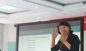 我市组织特级教师送教邗江瓜洲 