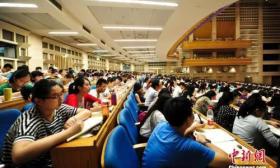 2020年考研报名今起正式启动 考研热已连年升温