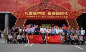 市教育局机关党建工作怎么抓？看这里！ 