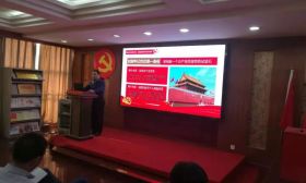 校园风铃丨文津中学开展“不忘初心、牢记使命”主题教育集中学习活动 