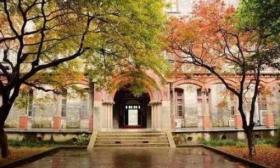 苏州 大学 坐落于 素有 古城