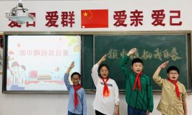 通师一附：与新中国共成长，争当时代小先锋 