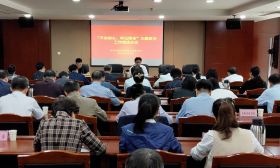 市委教育工委召开“不忘初心、牢记使命”主题教育工作推进会 