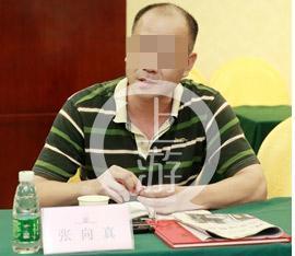 中南大学电视台台长被曝性侵学生致孕 校方:正调查