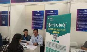 河南组团赴沪求才 看中上海“双一流”高校高层次人才