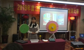 扬州选手在江苏省中小学实验教学说课比赛中再创佳绩 