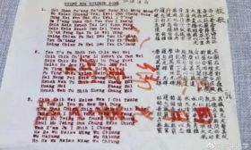 牛！清华学生学习计划表上热搜，原来学霸比你更努力！ 