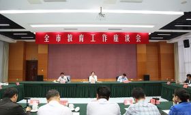 副市长潘早云专题调研教育工作 