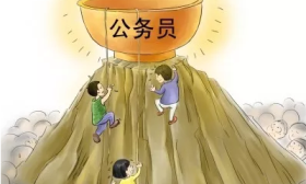 2020国考大数据！重庆地区职位分析，你想知道的都有