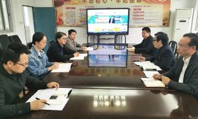 我市召开“名师空中课堂”技术保障团队工作会议 