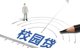 南京“211”大学毕业生自杀，家人在催债声中送别，爷爷：“希望他是最后一个” 