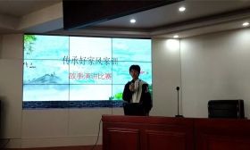 如东教育系统开展“新时代文明实践，教体人在行动”活动 