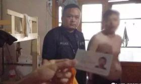 第一天见面就开房，27岁女大学生被32岁男子骗财骗身，套路很简单