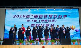 是什么让他们落泪！ 